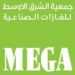 MEGA – the Middle East Gases Association
